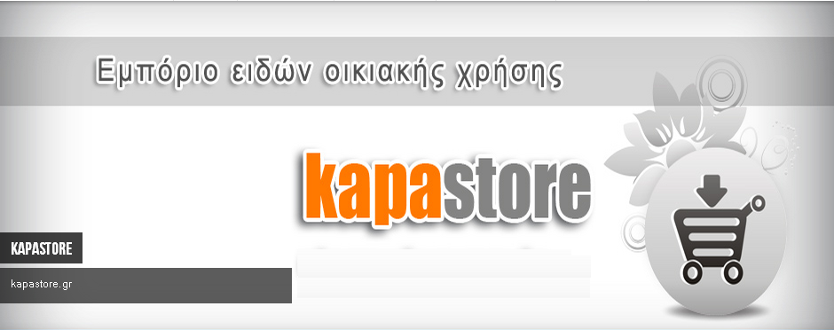 Το νέο T‑Roc. Ροκ χαρακτήρας. Υβριδική ψυχή.