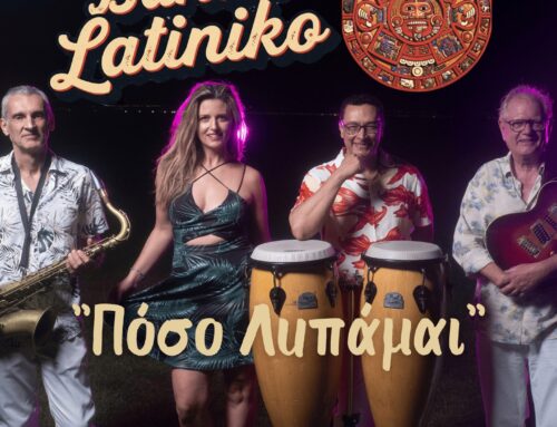 Banda Latiniko – Πόσο Λυπάμαι